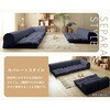 A1319a-a-252IV マット・クッション付コーナーソファ セルタン 05664518