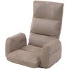 A1074a-b-689BE/92BK 肘掛け付ハイバック座椅子 セルタン 05664606