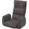 A1074a-b-686GRY/92BK 肘掛け付ハイバック座椅子 セルタン 05664631