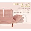 A01e-14段-i-719BE カウチソファKAN セルタン 05664448