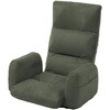 A1074a-b-683GRN/92BK 肘掛け付ハイバック座椅子 セルタン 05664902