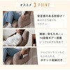 A1074a-b-689BE/92BK 肘掛け付ハイバック座椅子 セルタン 05664606