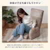 A1074a-b-689BE/92BK 肘掛け付ハイバック座椅子 セルタン 05664606