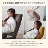 A1074a-b-689BE/92BK 肘掛け付ハイバック座椅子 セルタン 05664606
