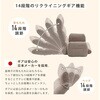A1074a-b-689BE/92BK 肘掛け付ハイバック座椅子 セルタン 05664606
