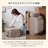 A1074a-b-689BE/92BK 肘掛け付ハイバック座椅子 セルタン 05664606