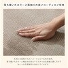 A1074a-b-689BE/92BK 肘掛け付ハイバック座椅子 セルタン 05664606