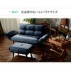 A01e-14段-584NVY カウチソファKAN セルタン 05665042