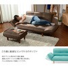 A01e-14段-584NVY カウチソファKAN セルタン 05665042