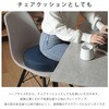 A1064a-a-630YE クッション sweets mini セルタン 05665026
