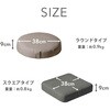 A1064a-a-630YE クッション sweets mini セルタン 05665026