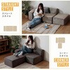 A1743p-b-689BE ユニットソファ 3点セット セルタン 05665331