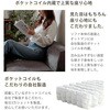 A1743p-b-689BE ユニットソファ 3点セット セルタン 05665331