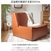 A1781a-a-677CML ヴィンテージモダンソファー セルタン 05665489