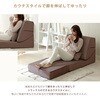 A1841a-a-266BR 3wayローソファー セルタン 05665602