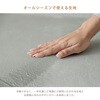 A1841a-a-266BR 3wayローソファー セルタン 05665602