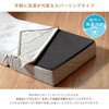A1841a-a-266BR 3wayローソファー セルタン 05665602
