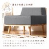 A1574a-a-606GRY アームレスソファー セルタン 05665839
