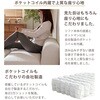 A1743p-a-758BR ユニットソファ 3点セット セルタン 05666189