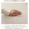 A1743p-a-758BR ユニットソファ 3点セット セルタン 05666189