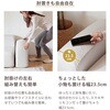 A1743p-a-758BR ユニットソファ 3点セット セルタン 05666189
