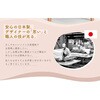 A1880p-a-722GRY ラウンドソファ セルタン 05665367