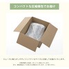 A2027a-a-721PIK フレームレスソファ セルタン 05666311