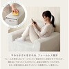 A2100a-a-774BE パーソナルソファ セルタン 05665541