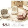 A1750a-a-722GRY 立体的キルト座椅子 セルタン 05666277
