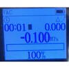 MS-200plus-neo Bluetooth機能搭載 デジタルマニホールド ECOバルブneo BBKテクノロジーズ 05667677