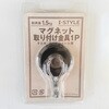 E075 マグネット取付金具1P 伝蔵 05668106