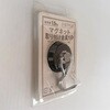 E075 マグネット取付金具1P 伝蔵 05668106