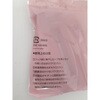 E161 万能カモイフック 8cm対応(茶) 伝蔵 05668271