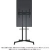 JN-V50U2-M+Astand 【スタンドセット】液晶ディスプレイ 50型/3840×2160/HDMI×3/ブラック/スピーカー有/2年保証/JN-V50U2-M+自立スタンドJN-3275-JRSAセット JAPANNEXT 05668472