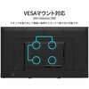 JN-V50U2-M+Astand 【スタンドセット】液晶ディスプレイ 50型/3840×2160/HDMI×3/ブラック/スピーカー有/2年保証/JN-V50U2-M+自立スタンドJN-3275-JRSAセット JAPANNEXT 05668472