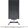 JN-V750U2-M+Fstand 【スタンドセット】液晶ディスプレイ 75型/3840×2160/HDMI×3/ブラック/スピーカー有/2年保証/JN-V750U2-M+自立スタンドJN-3275-90JRFセット JAPANNEXT 05668481