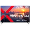 JN-V50U+Dstand 【スタンドセット】液晶ディスプレイ 50型/3840×2160/HDMI×2、DP×2/ブラック/スピーカー有/2年保証/JN-V50U+自立スタンドJN-DS3265-CAセット JAPANNEXT 05668490