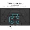 JN-V50U+Dstand 【スタンドセット】液晶ディスプレイ 50型/3840×2160/HDMI×2、DP×2/ブラック/スピーカー有/2年保証/JN-V50U+自立スタンドJN-DS3265-CAセット JAPANNEXT 05668490