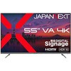 JN-V55U-M+Dstand 【スタンドセット】液晶ディスプレイ 55型/3840×2160/HDMI×3/ブラック/スピーカー有/2年保証/JN-V55U-M+自立スタンドJN-DS3265-CAセット JAPANNEXT 05668517