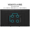JN-V55U-M+Dstand 【スタンドセット】液晶ディスプレイ 55型/3840×2160/HDMI×3/ブラック/スピーカー有/2年保証/JN-V55U-M+自立スタンドJN-DS3265-CAセット JAPANNEXT 05668517