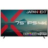 JN-IPS75U-M+Fstand 【スタンドセット】液晶ディスプレイ 75型/3840×2160/HDMI×3/ブラック/スピーカー有/2年保証/JN-IPS75U-M+自立スタンドJN-3275-90JRFセット JAPANNEXT 05668569