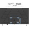 JN-IPS75U-M+Fstand 【スタンドセット】液晶ディスプレイ 75型/3840×2160/HDMI×3/ブラック/スピーカー有/2年保証/JN-IPS75U-M+自立スタンドJN-3275-90JRFセット JAPANNEXT 05668569