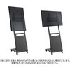 JN-V40TFHD-U+Dstand 【スタンドセット】液晶ディスプレイ 40型/1920×1080/HDMI×2/ブラック/スピーカー有/2年保証/JN-V40TFHD-U+自立スタンドJN-DS3265-CAセット JAPANNEXT 05668578