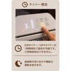 HEAT-AK-121B 寝室用暖房機 ノクターンヒーター Chrester(コンフォー) 05668621