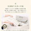 1010761 洗濯機で洗えるキッチンマット アイメディア 05668901