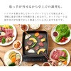 1010116 チタンシェフ脱着ハンドル式F/P アイメディア 05668910