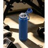 NM-5313 カローテ ActiveLoop保冷専用ボトル ハンドル付き リブプラス 05669147