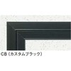 62761 アルミ 天井点検口 額縁タイプ 創建 05669287