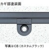 62761 アルミ 天井点検口 額縁タイプ 創建 05669287