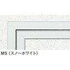 62646 アルミ 天井点検口 額縁タイプ 創建 05669339